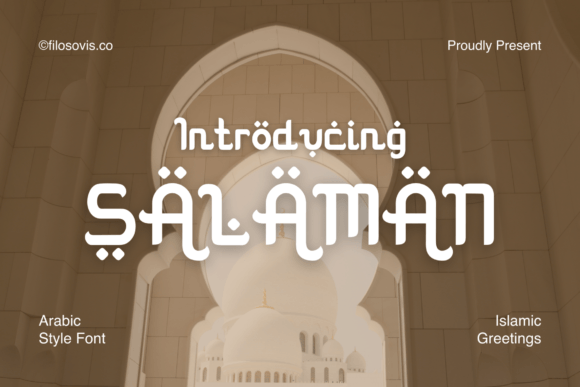 Salaman: A Playful Arabic Display Font for Modern Brand Identity